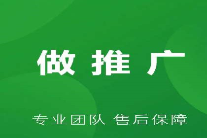 SEM公司成功案例：如何实现精准营销